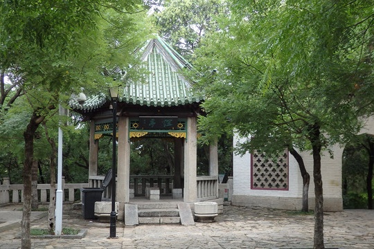 Yunlong Mountain